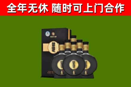 喀什地区回收习酒