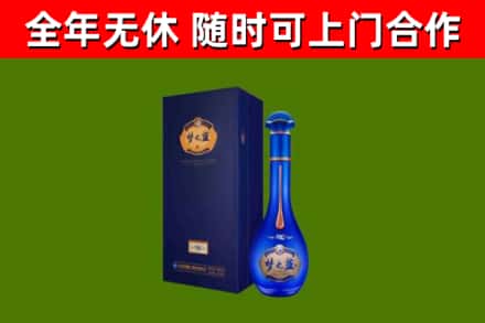 喀什地区回收梦之蓝M6